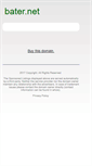 Mobile Screenshot of bater.net