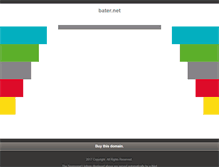 Tablet Screenshot of bater.net